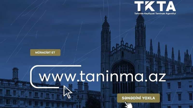 Agentlik xarici diplomların tanınması barədə məlumat yaydı