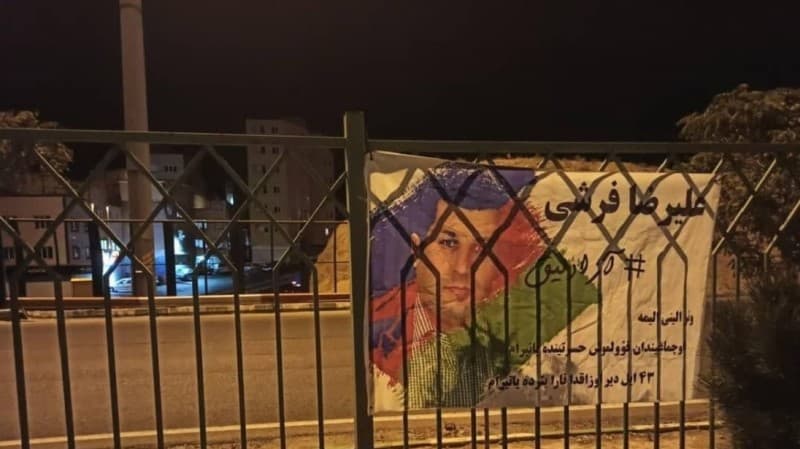 Təbrizdə türk dili fəalı Əlirza Fərşiyə dəstək aksiyası keçirildi (FOTOLAR)