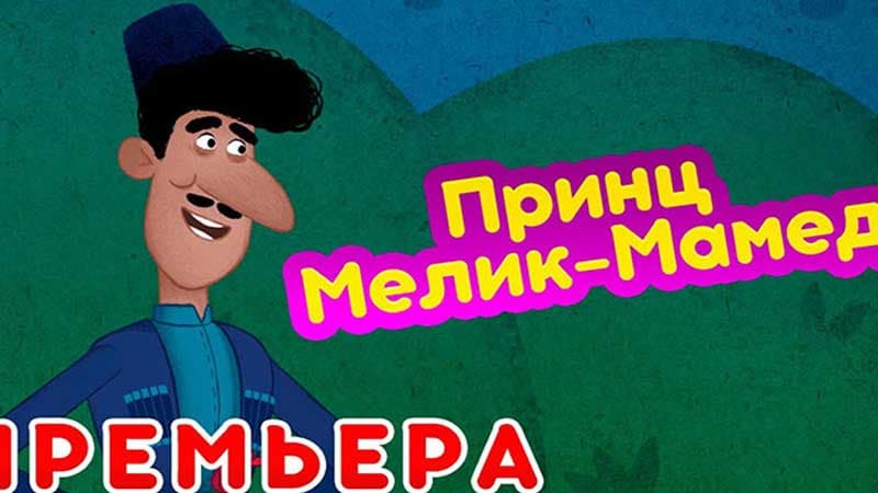"Maşa və ayı"nın yeni bölümü Azərbaycana həsr olundu (VİDEO)