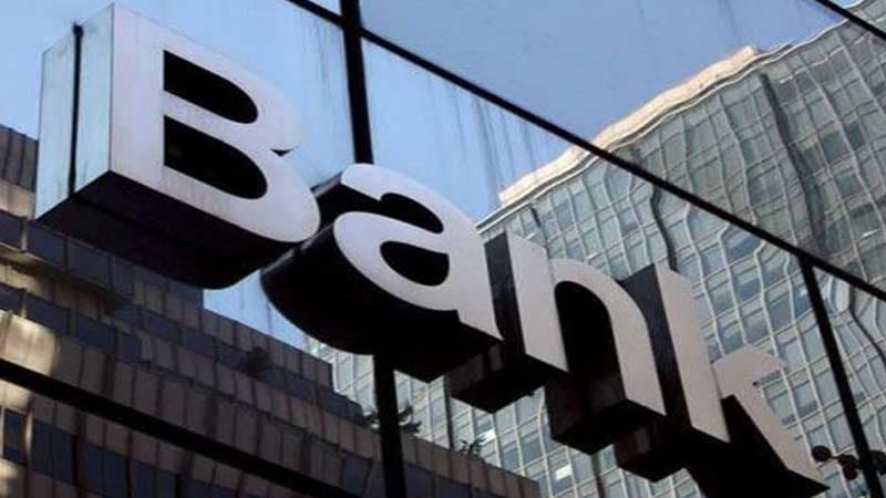 Azərbaycanda bankların cəmi aktivləri nə qədərdir?