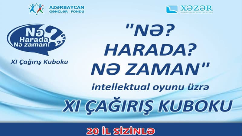 XI Çağırış Kuboku keçiriləcək