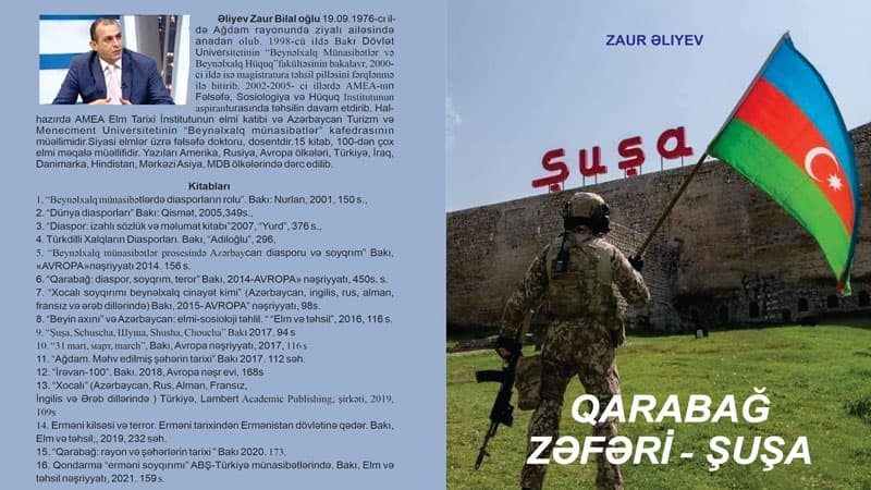 “Qarabağ Zəfəri-Şuşa” kitabı çapdan çıxdı