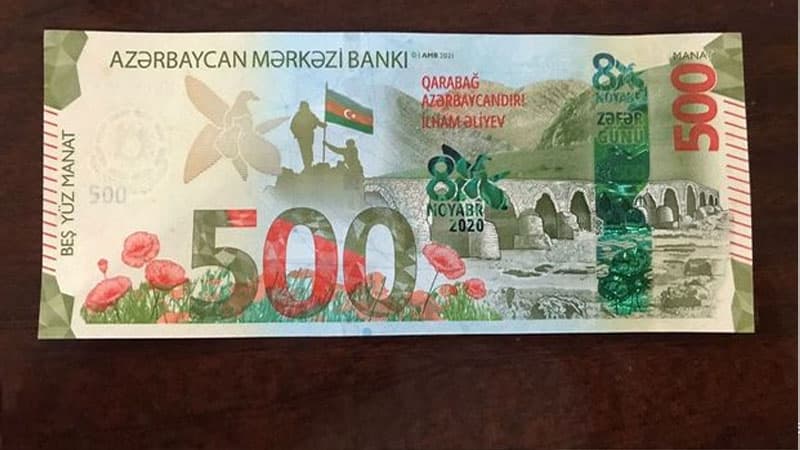 Azərbaycanda Zəfər Günü ilə bağlı xatirə pul nişanları dövriyyəyə buraxıldı (FOTO)