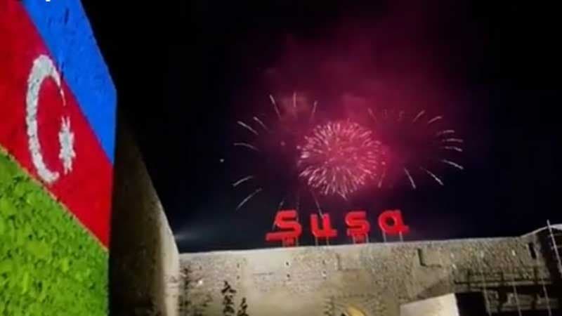 Şuşada möhtəşəm atəşfəşanlıq (VİDEO)