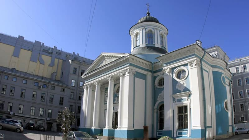 Sankt-Peterburqda erməni təxribatının qarşısı alındı