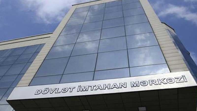 Qəbul imtahanı üçün informatikadan vəsait hazırlanacaq