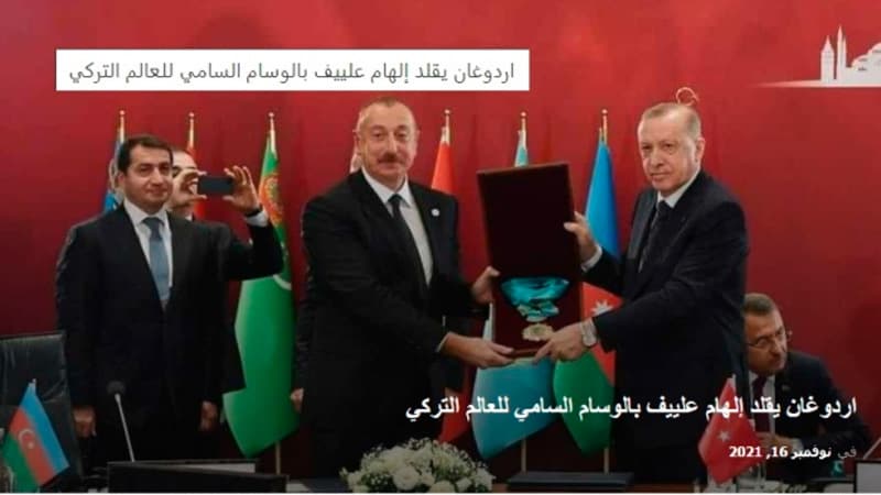 İlham Əliyevə Türk Dünyasının Ali Ordeninin təqdim edilməsi xəbəri ərəb mətbuatında