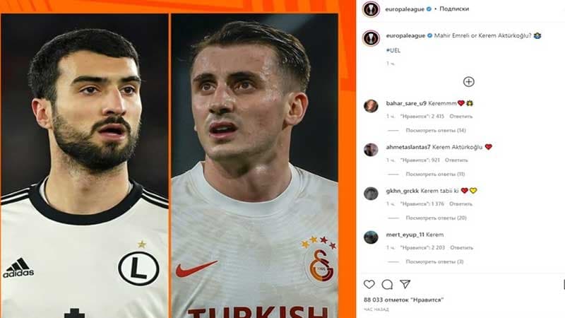 UEFA Mahir Emrelini "Qalatasaray"ın yarımmüdafiəçisi ilə müqayisə etdi