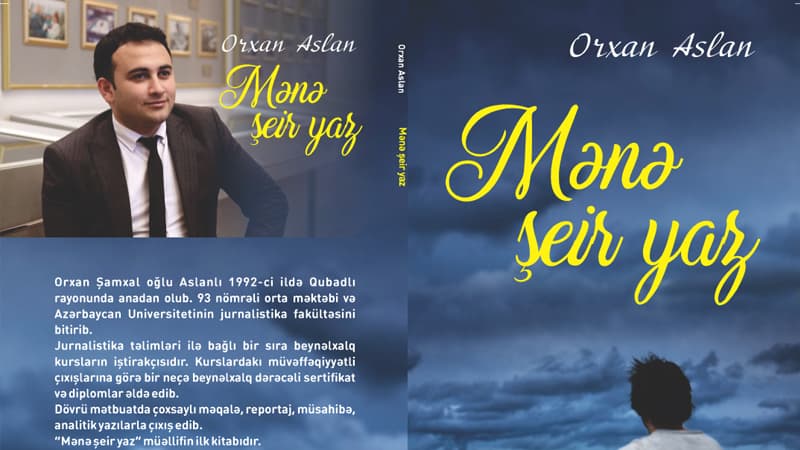 Orxan Aslanın şeirlər kitabının təqdimat və imza günü keçiriləcək
