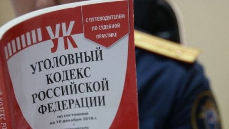 “Novaya qazeta” Kadırova qarşı cinayət iş başlatmağı tələb etdi