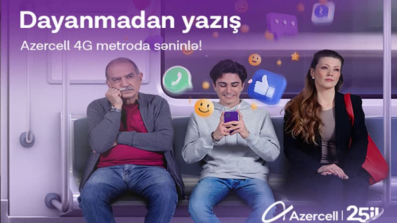 Azercell 4G metroda səninlə!