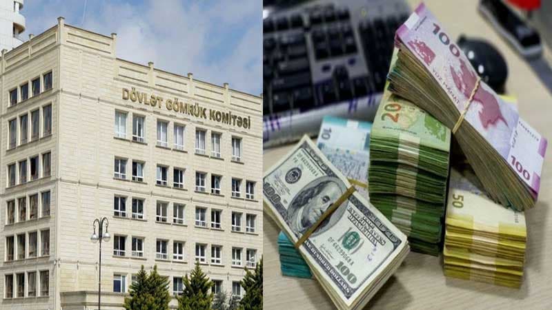 Gömrükdən büdcəyə nə qədər vəsait ödənilib?
