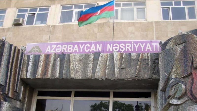 “Azərbaycan Nəşriyyatı" qeydiyyata alındı - 4 milyon manat kapital