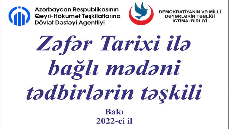 Demokratiyanın və Milli Dəyərlərin Təbliği İctimai Birliyi şagirdlərə Zəfər tarixini öyrədəcək layihəsinə start verdi