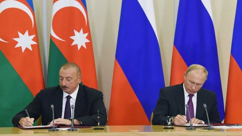 Moskva Bəyannaməsinin mətni açıqlandı