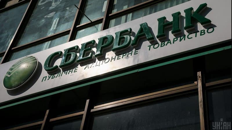 Sanksiyalar işləməyə başladı: Sberbank Avropa bazarını tərk edir