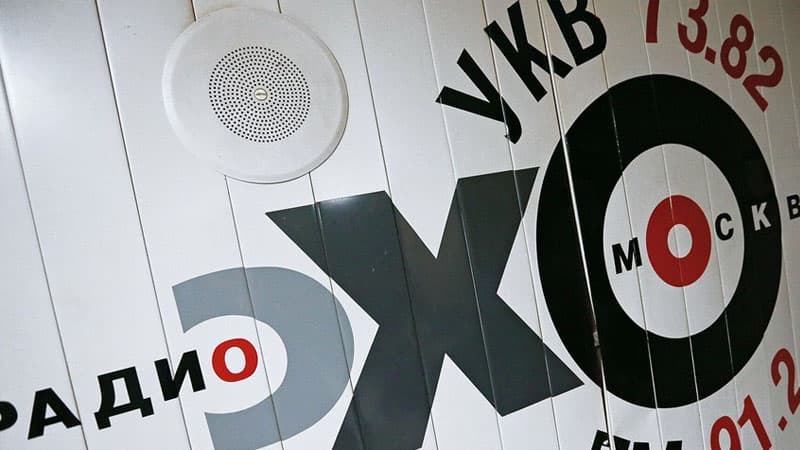 Rusiyanın “Exo Moskvı” radiostansiyası bağlandı (TƏFƏRRÜAT)
