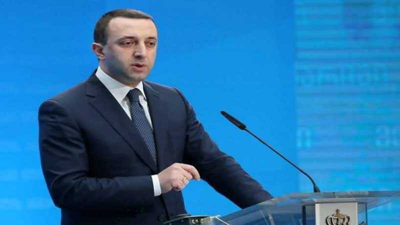 Gürcüstan Aİ-yə üzvlük üçün rəsmi müraciət etdi (FOTO)