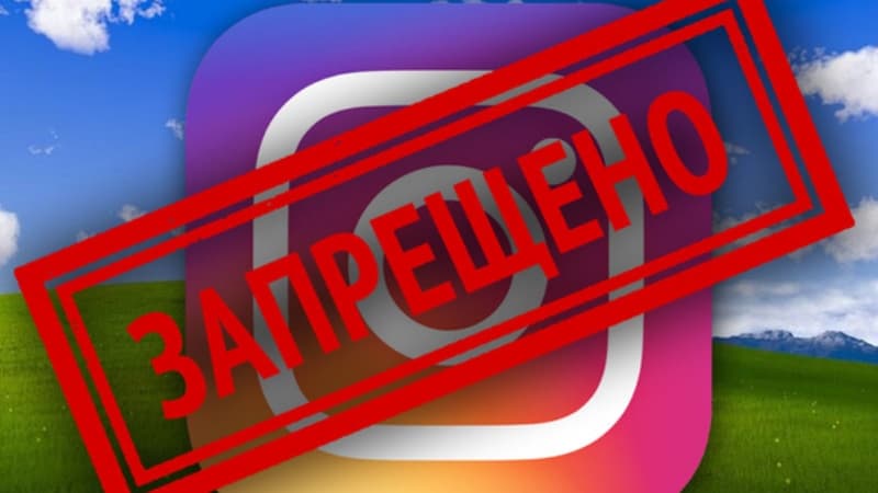 Rusiya Instagram-ı qadağan olunmuş saytların reyestrinə saldı