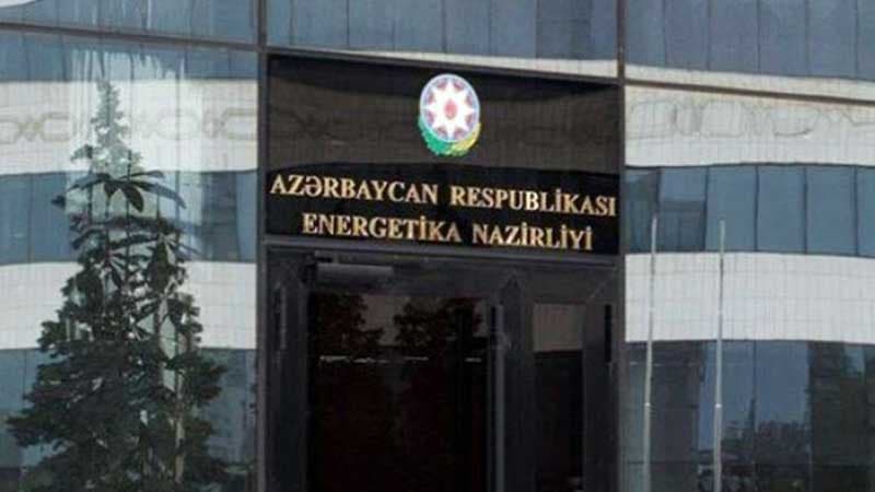 Energetika Nazirliyinin kollegiyasının tərkibində dəyişiklik edildi