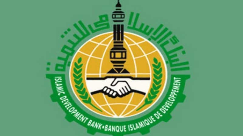 İƏT İslam İnkişaf Bankına Azərbaycana yardımla bağlı müraciət etdi