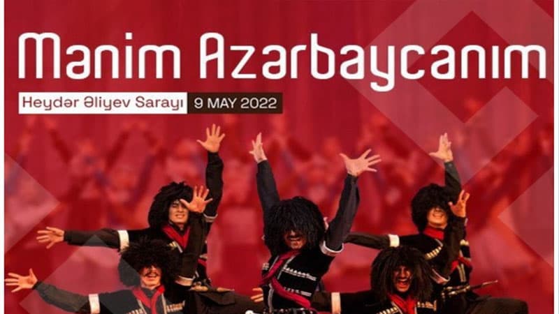 Dövlət Rəqs Ansamblının xeyriyyə konserti keçiriləcək