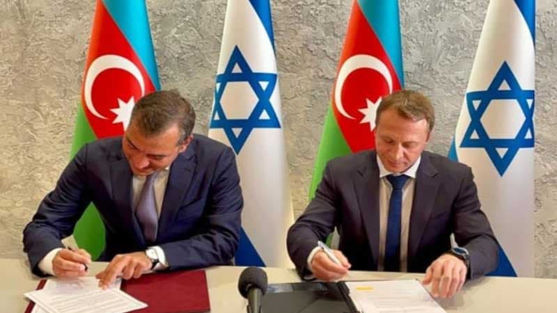 Azərbaycanla İsrail arasında bu sahədə saziş imzalandı