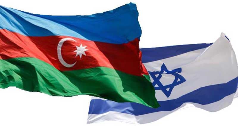 Azərbaycan və İsrail arasında sənədlər imzalandı