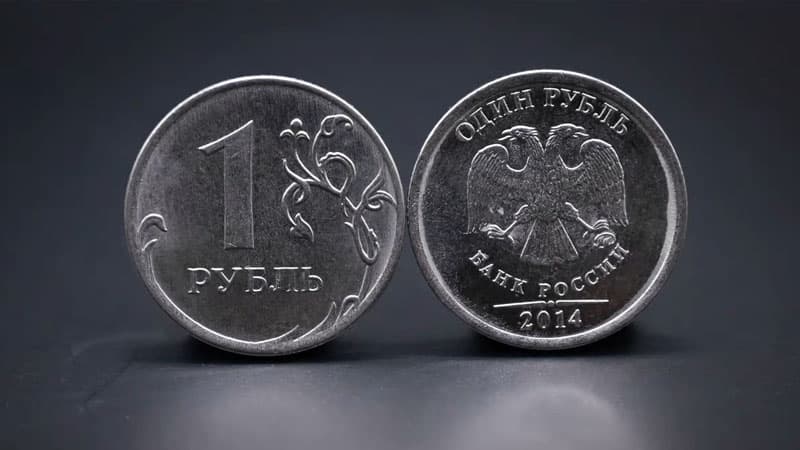 Avropa Birliyi daha 4 Rusiya bankının aktivlərini dondurdu