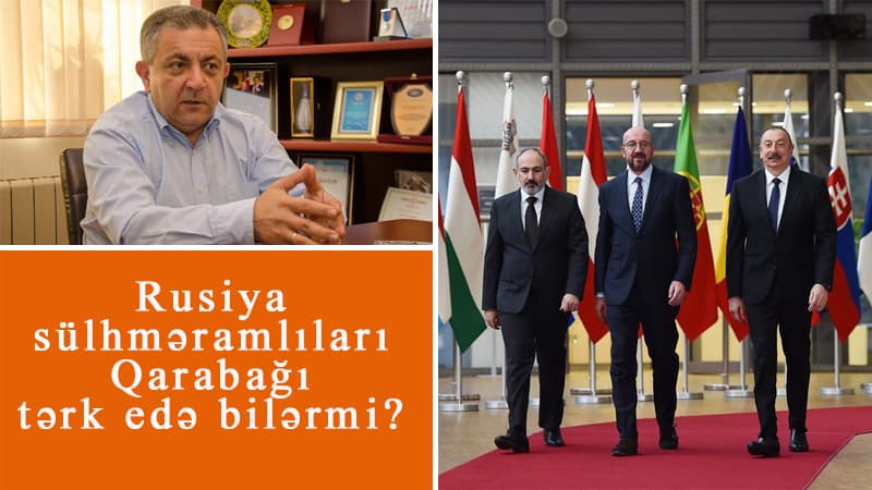Brüssel görüşü, Rusiyanın atacağı addımlar, Anqlosaks-Türk birliyi... -  Ərəstun Oruclu ilə müsahibə