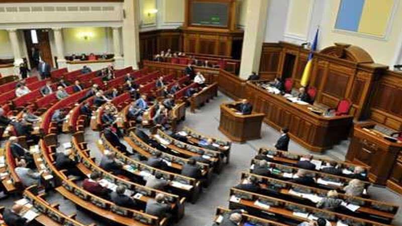 Ali Rada Sovet dövründən qalma qanunları ləğv etdi