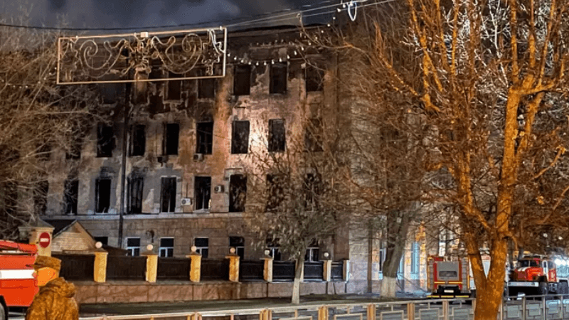 Rusiyanın aerokosmik araşdırmalar institutunda yanğın: 7 ölü, 10 itkin