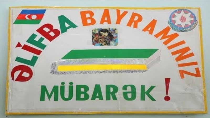 Əlifba bayramı keçiriləcək? - Rəsmi