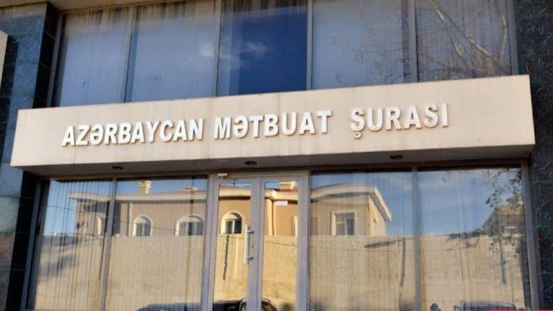 MŞ İdarə Heyətinə namizədlərin siyahısı açıqlandı