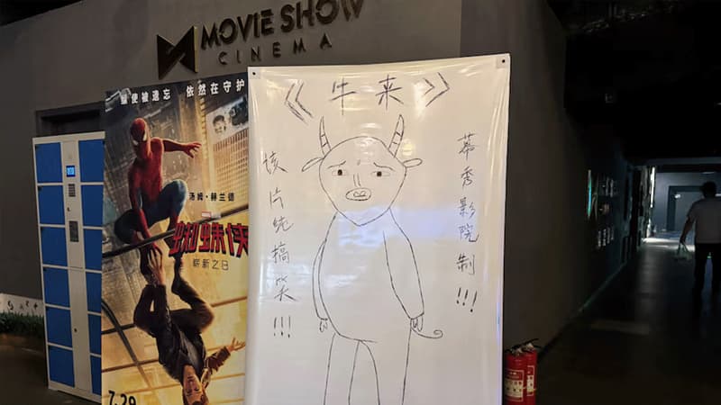 "Öküz gəlir": Ucuz animasiya filmi necə milyon dollar qazanc gətirdi?