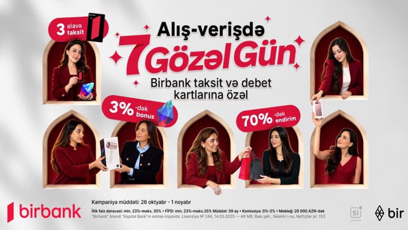 Birbank-dan "7 gözəl gün": bonuslar və 70%-dək endirim fürsəti