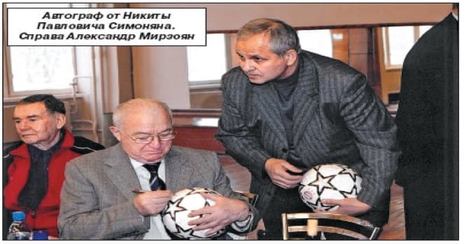 "Kimsə Qarabağda nə törədibsə, Allah cəzasını versin" - Aleksandr Mirzoyan