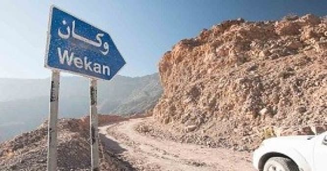 Bu kənddə əhali cəmi 3 saat oruc tutur - FOTO