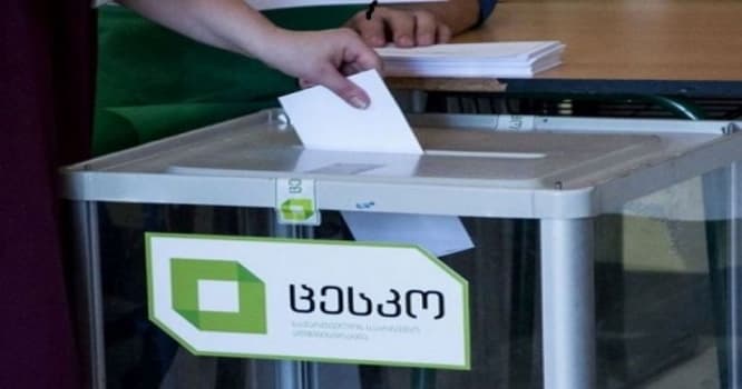 "Gürcü arzusu" partiyası parlamentdə səs topladı