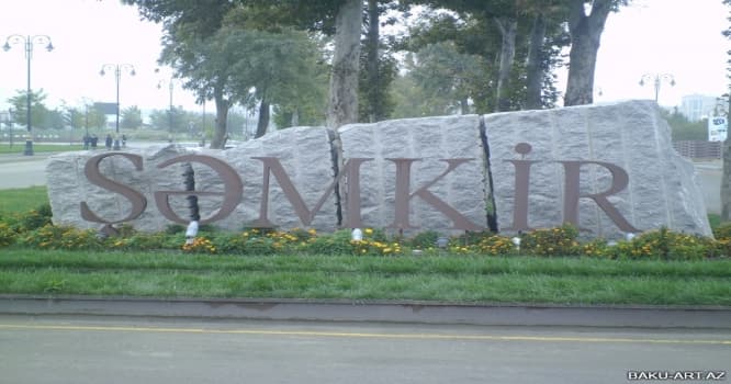 Şəmkirdə güclü partlayış