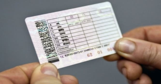 Sürücülük vəsiqələri ilə bağlı Qaydalar dəyişdirildi