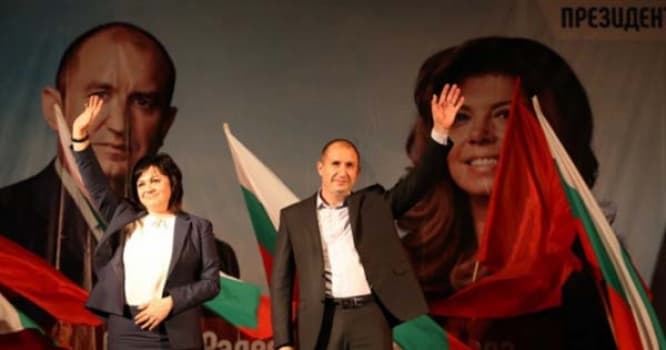 Bolqarıstanın yeni prezidenti seçildi