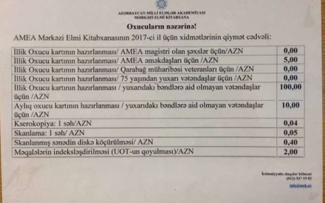 Azərbaycanda 5 manatlıq xidmət 100-ə qaldırıldı - RƏSMİ