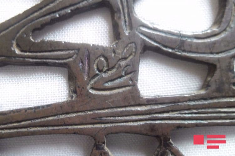Astara sakini Səfəvilərin döyüş bayrağını satışa çıxarıb (FOTO)