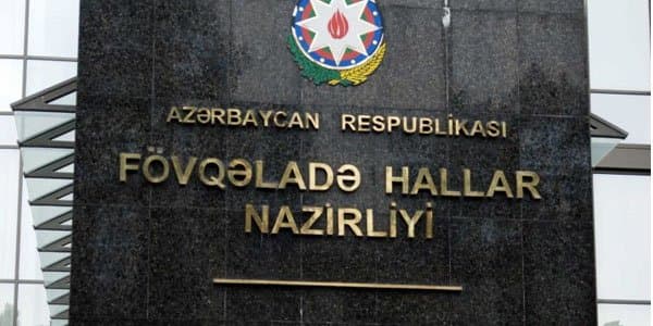 Nazirlik əhaliyə müraciət etdi (VİDEO)