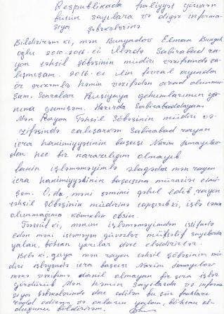 Sabiq şöbə müdiri: «Nazim İsmayılovdan heç bir narazılığım, şikayətim olmayıb»